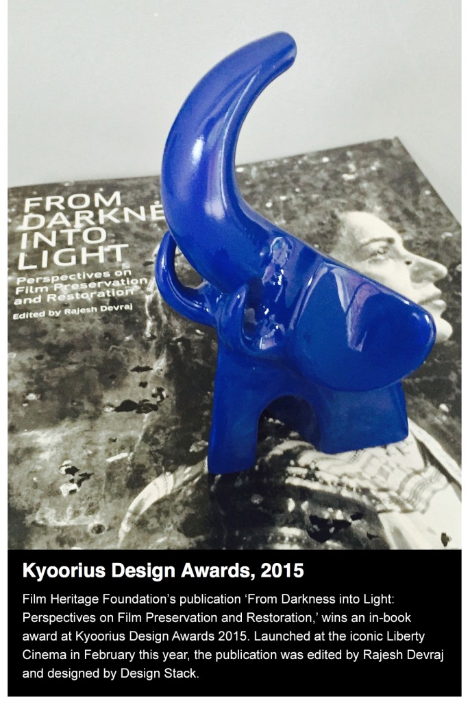 Kyoorius Design Awards, 2015
