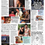 Film Heritage Foundation’s restoration of Pradip Krishen and Arundhati Roy’s cult film “In Which Annie Gives It Those Ones” (1989) to have its world premiere at the 76th Berlin International Film Festival 2026 (Berlinale)