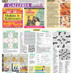 Shivendra Singh Dungarpur invited for prestigious role as a member of the International Jury at the 76th Berlin International Film Festival 2026 (Berlinale)