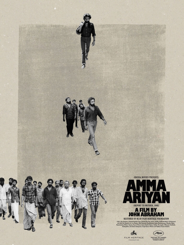 Film Heritage Foundation Returns to the Cannes Film Festival for the Fifth Year in a Row to Premiere its 4K Restoration of John Abraham’s Cult Malayalam Film “Amma Ariyan” (1986) - the only Indian feature film selected for a World Premiere at the Cannes Film Festival 2026