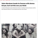 Film Heritage Foundation Returns to the Cannes Film Festival for the Fifth Year in a Row to Premiere its 4K Restoration of John Abraham’s Cult Malayalam Film “Amma Ariyan” (1986) - the only Indian feature film selected for a World Premiere at the Cannes Film Festival 2026
