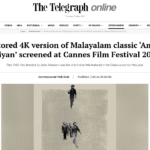Film Heritage Foundation Returns to the Cannes Film Festival for the Fifth Year in a Row to Premiere its 4K Restoration of John Abraham’s Cult Malayalam Film “Amma Ariyan” (1986) - the only Indian feature film selected for a World Premiere at the Cannes Film Festival 2026