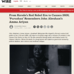 Film Heritage Foundation Returns to the Cannes Film Festival for the Fifth Year in a Row to Premiere its 4K Restoration of John Abraham’s Cult Malayalam Film “Amma Ariyan” (1986) - the only Indian feature film selected for a World Premiere at the Cannes Film Festival 2026